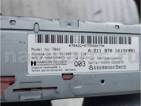 Блок навигации Mercedes E W211, 2008 г., OEM A2118701085, арт. 12913.H2002, фото 4