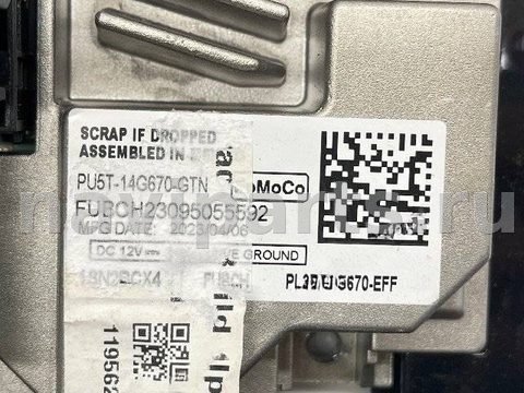 Блок навигации Ford F 150, 2023 г., OEM PU5T14G670GTN, арт. 143576319_1, фото 11