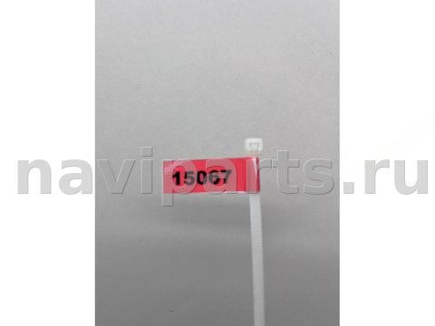 Блок навигации Renault Scenic, 2018 г., OEM 280901251R, арт. 15067, фото 5