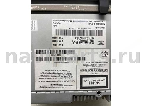 Блок навигации Bentley Continental GT, 2013 г., OEM 3W0035017F, арт. 15182, фото 7