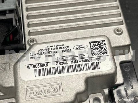 Блок навигации Ford Escape, 2022 г., OEM MJ6T14G532ABG, арт. 152149471, фото 10