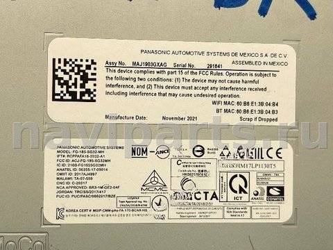 Блок навигации Ford Escape, 2022 г., OEM MJ6T14G532ABF, арт. 152149501, фото 10