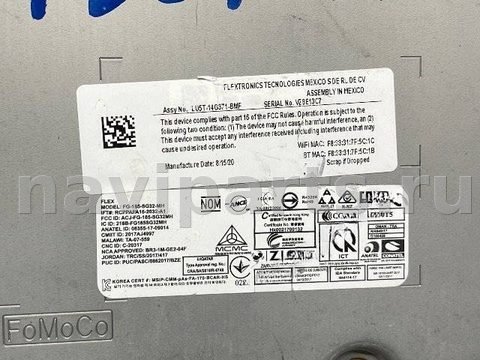 Блок навигации Ford Escape, 2020 г., OEM LJ6T14G532MBR, арт. 152149514, фото 11