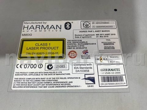 Блок навигации Audi A6, 2012 г., OEM 4G0035666H, арт. 15459, фото 8