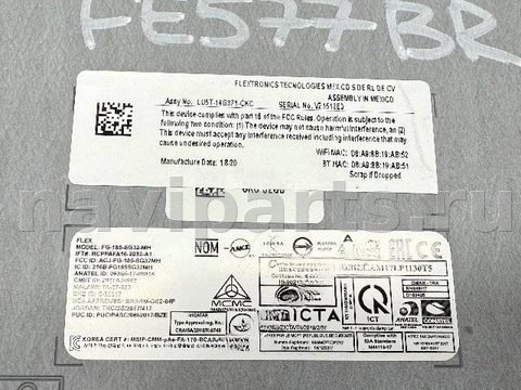 Блок навигации Ford Escape, 2020 г., OEM LJ6T14G532MCM, арт. 155225703, фото 12
