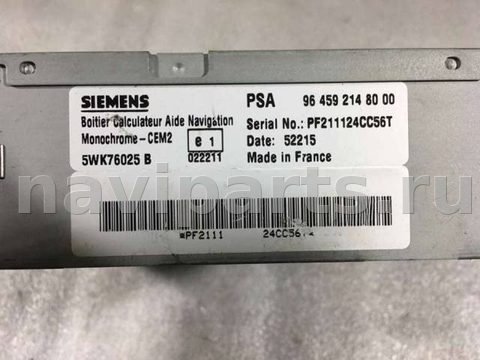 Блок навигации Peugeot 406, 2002 г., OEM 964592148000, арт. 15966806, фото 2