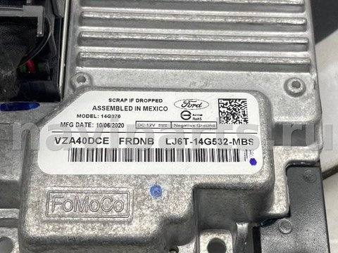 Блок навигации Ford Escape, 2021 г., OEM LU5T14G371BMG, арт. 163603499, фото 9