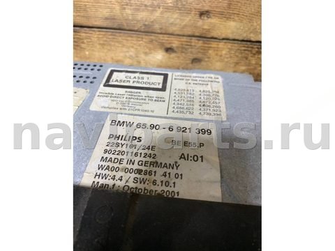 Блок навигации BMW 7 E65/E66, 2001 г., OEM 65906921399, арт. 16395, фото 2