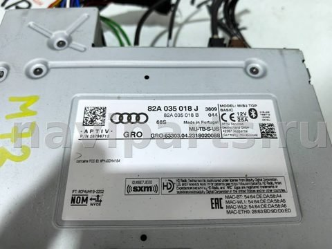 Блок навигации Audi Q3, 2023 г., OEM 82A035018J, арт. 16623, фото 2