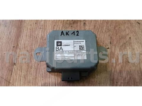 Блок навигации Opel Insignia, 2011 г., OEM 13306647, арт. 17249