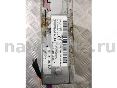 Блок навигации Mercedes S W220, 2004 г., OEM A2208206085004, арт. 17987, фото 3