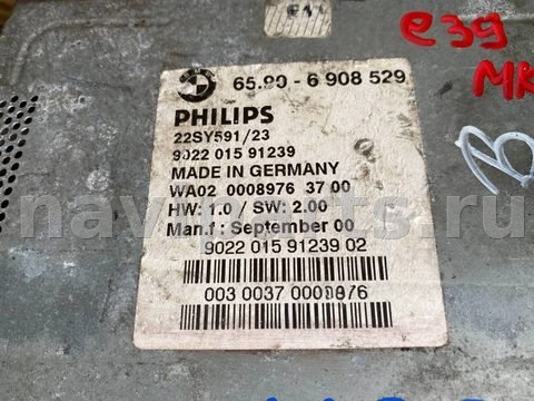 Блок навигации BMW 5 E39, 1998 г., OEM 65906908529, арт. 18220, фото 2