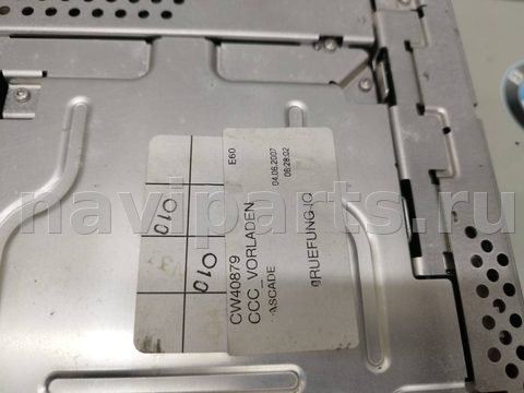 Блок навигации BMW 5 E60/E61, 2007 г., OEM 9159026, арт. 193-7, фото 4