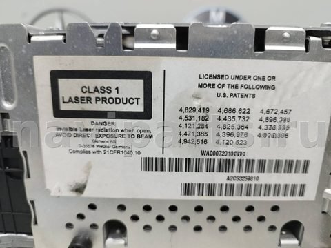 Блок навигации BMW 5 E60/E61, 2007 г., OEM 9159026, арт. 193-7, фото 7