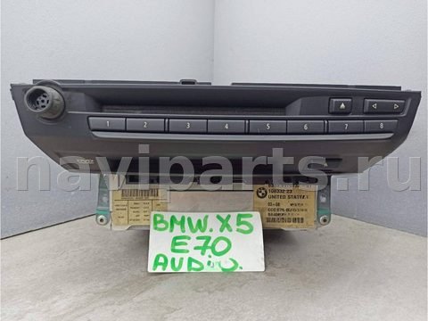 Блок навигации BMW X5 E70, 2008 г., OEM 9170732, арт. 194-11