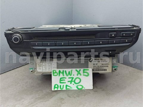 Блок навигации BMW X5 E70, 2008 г., OEM 9159047, арт. 194-12