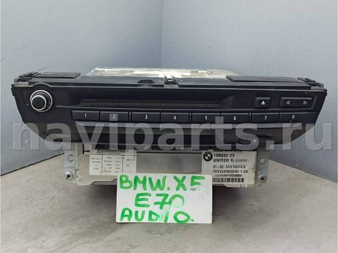Блок навигации BMW X5 E70, 2008 г., OEM 9147618, арт. 194-13