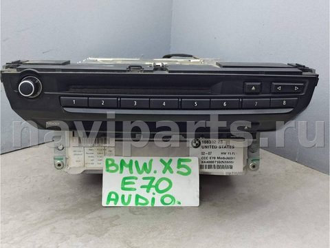 Блок навигации BMW X5 E70, 2008 г., OEM 9147618, арт. 194-14