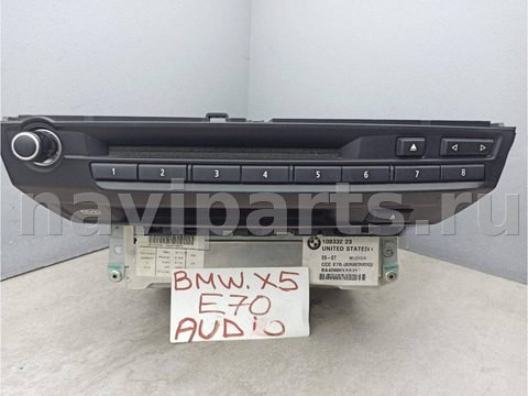Блок навигации BMW X5 E70, 2008 г., OEM 9159047, арт. 194-18