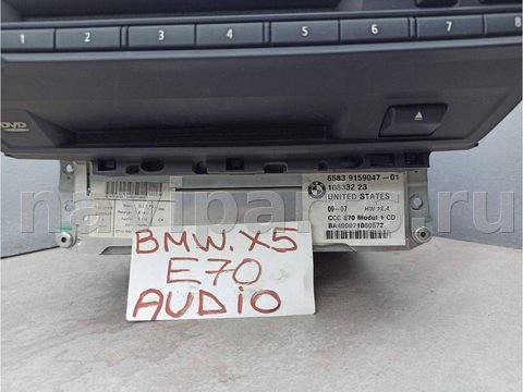 Блок навигации BMW X5 E70, 2008 г., OEM 9159047, арт. 194-18, фото 2