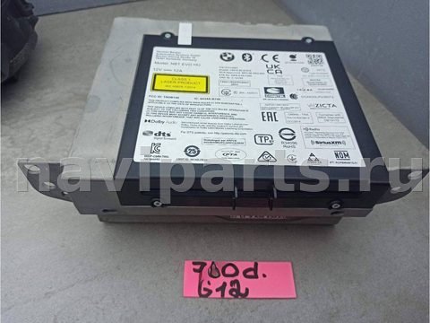Блок навигации BMW 7 G11/G12, 2017 г., OEM 5A5EE55, арт. 194-20