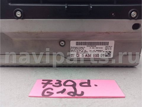 Блок навигации BMW 7 G11/G12, 2017 г., OEM 5A5EE55, арт. 194-20, фото 2
