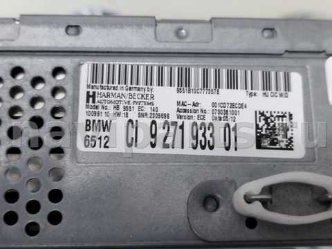 Блок навигации BMW 6 F06/F12/F13, 2013 г., OEM 9271933, арт. 194-23_1, фото 2