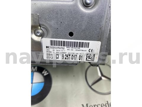 Блок навигации BMW 5 F10/F11/GT F07, 2011 г., OEM 9257017, арт. 194-26_7, фото 2