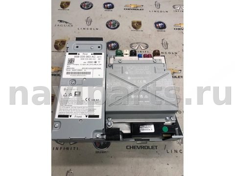 Блок навигации Porsche Macan, 2023 г., OEM 95B035063AC, арт. 194-3