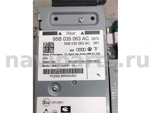 Блок навигации Porsche Macan, 2023 г., OEM 95B035063AC, арт. 194-3, фото 5