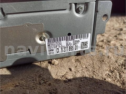 Блок навигации BMW 3 F30/F31/GT F34, 2012 г., OEM 9277895, арт. 194-7, фото 2