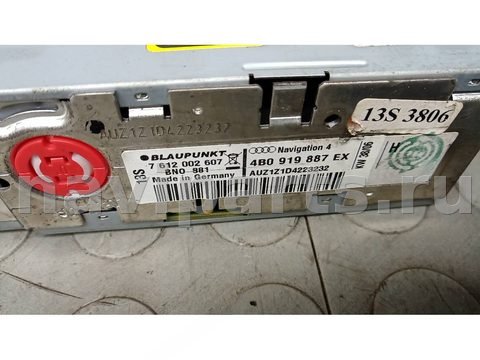 Блок навигации Audi A4 B6, 2003 г., OEM 7612002607, арт. 1EP13I901, фото 4