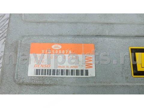 Блок навигации Land-Rover Range Rover Sport, 2006 г., OEM YIB500070, арт. 1KK10I902, фото 4