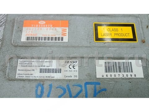 Блок навигации Land-Rover Range Rover Sport, 2006 г., OEM YIB500070, арт. 1KK10I902, фото 5