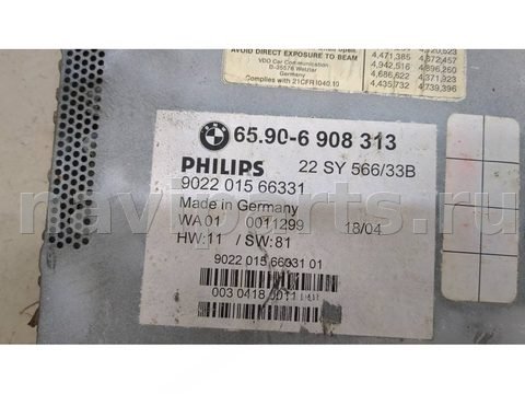 Блок навигации BMW 7 E38 рестайлинг, 1998 г., OEM 65906908313, арт. 20024732, фото 2