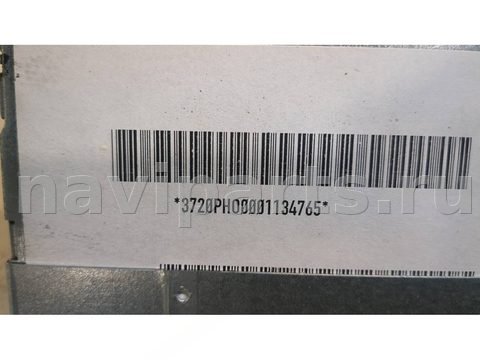 Блок навигации Bentley Continental GT I, 2003 г., OEM 3720PH00001134765, арт. 20036628, фото 4