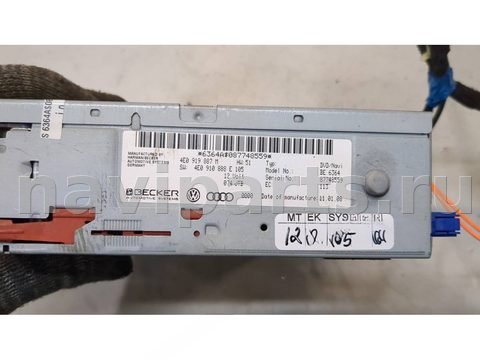 Блок навигации Volkswagen Touareg, 2007 г., OEM 4E0919887M, арт. 20069724, фото 3