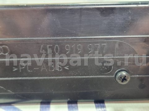 Блок навигации Audi A8 D3 (S8), 2005 г., OEM 4E0919887C, арт. 20099, фото 6