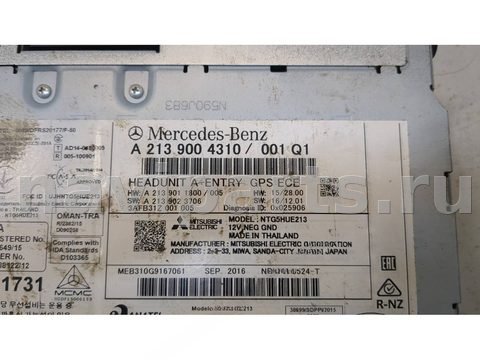 Блок навигации Mercedes E W213, 2016 г., OEM A2139004310, арт. 20313536, фото 2