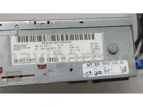 Блок навигации Audi A6 C6, 2004 г., OEM 4E0919887, арт. 20414992, фото 2