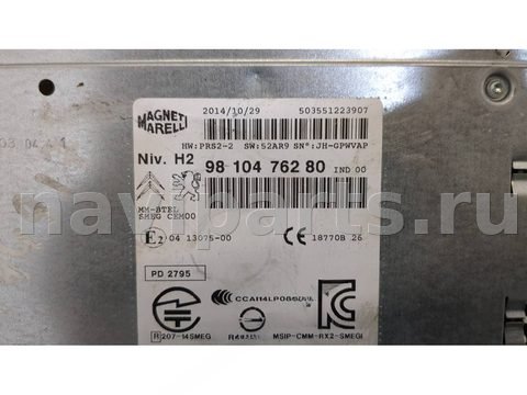 Блок навигации Peugeot 308 II, 2013 г., OEM 9810476280, арт. 20442752, фото 2
