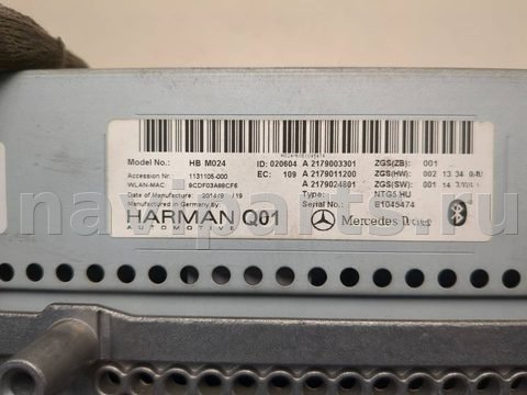 Блок навигации Mercedes S W222, 2015 г., OEM A2179003301, арт. 20667172, фото 4