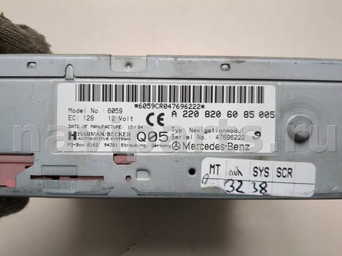 Блок навигации Mercedes S W220, 2004 г., OEM A2208206085, арт. 20773730, фото 4