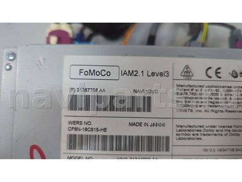 Блок навигации Land-Rover Range Rover, 2013 г., OEM CF6N18C815HE, арт. 20859387, фото 2