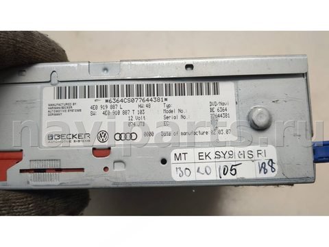 Блок навигации Audi A6 C6, 2004 г., OEM 4E0919887L, арт. 20969602, фото 4
