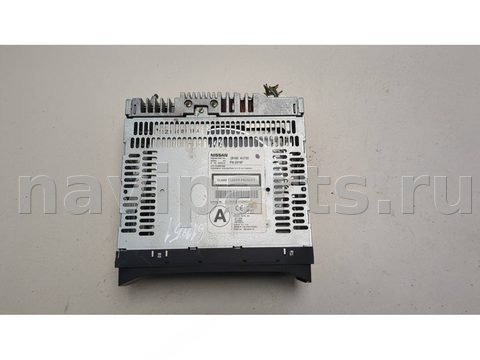 Блок навигации Nissan Primera, 2002 г., OEM 28185AV700, арт. 21138641
