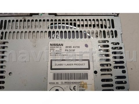Блок навигации Nissan Primera, 2002 г., OEM 28185AV700, арт. 21138641, фото 2