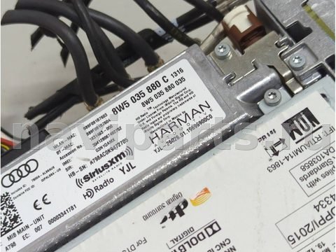 Блок навигации Audi Q5 II, 2016 г., OEM 8W5035880C, арт. 21213785, фото 2