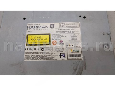 Блок навигации Volkswagen Touareg II, 2010 г., OEM 7P6035664B, арт. 21228212, фото 2
