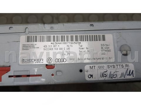 Блок навигации Audi A6 C6, 2004 г., OEM 4E0919887M, арт. 21313716, фото 4